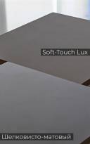 HF_otdelki_matte_soft-touch-lux_01