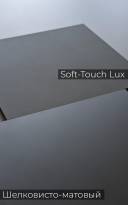 HF_otdelki_matte_soft-touch-lux_03
